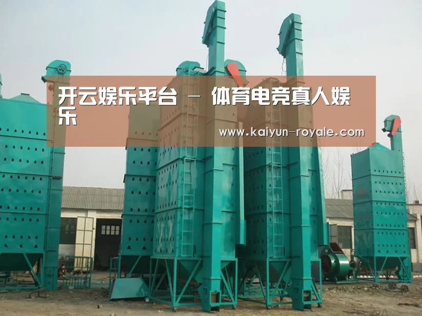 产品名称二(图1) 产品名称二(图1)