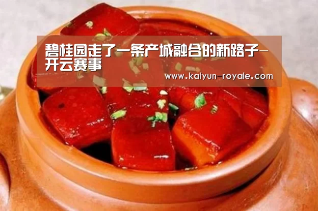 开云直播