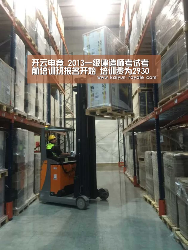 开云直播