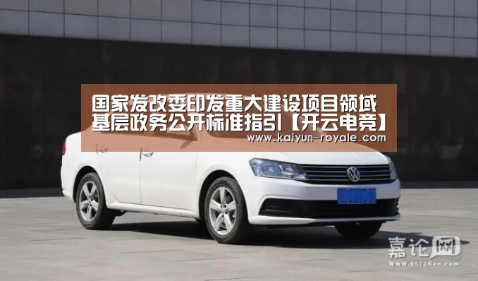 开云直播