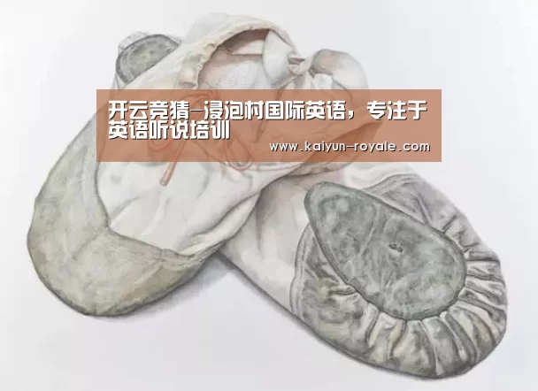 开云电竞